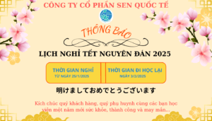 Read more about the article Thông báo lịch nghỉ Tết Nguyên Đán